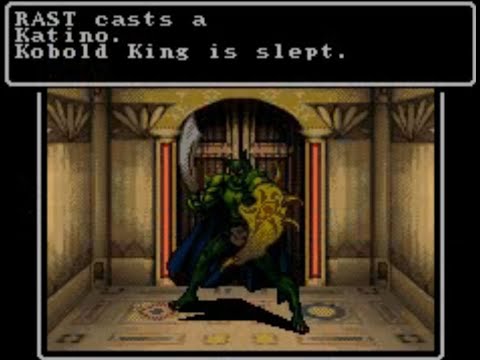 Illustration vidéo de Wizardry I-II-III: Story of Llylgamyn sur Super Nintendo