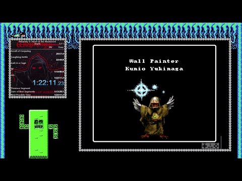 Illustration vidéo de Wizardry V: Heart of the Maelstrom sur Super Nintendo