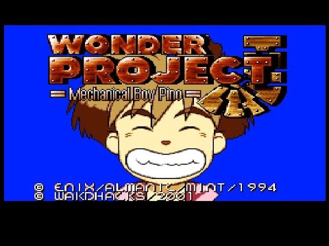 Image du jeu Wonder Project J: Kikai no Shounen Pīno sur Super Nintendo