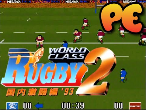 World Class Rugby 2: Kokunai Gekitou Hen 