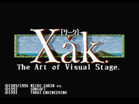 Photo de Xak: The Art of Visual Stage sur Super Nintendo