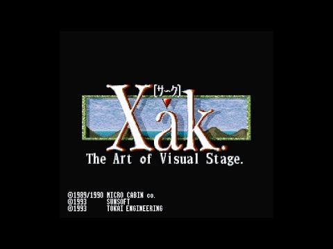 Screen de Xak: The Art of Visual Stage sur Super Nintendo