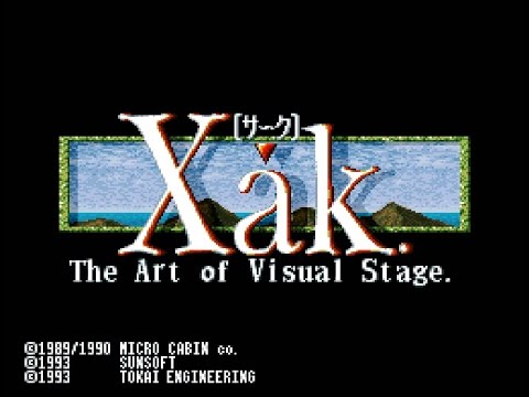Image de Xak: The Art of Visual Stage