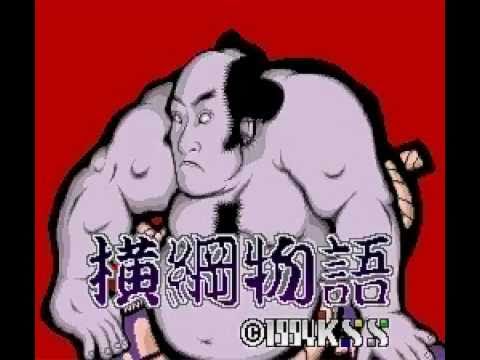 Illustration vidéo de Yokozuna Monogatari sur Super Nintendo