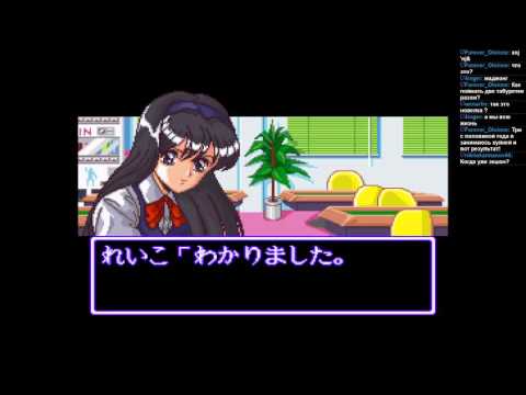 Image du jeu Yuujin: Janjuu Gakuen 2 sur Super Nintendo