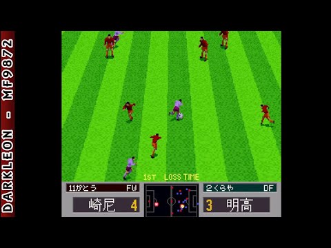 Image de Zenkoku Kōkō Soccer Senshuken 
