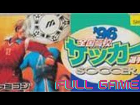 Zenkoku Koukou Soccer sur Super Nintendo