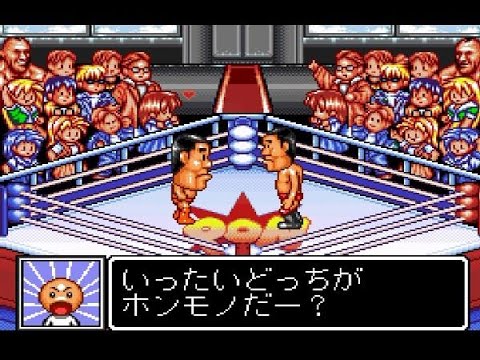 Photo de Zen-Nippon Pro Wrestling: Fight da Pon! sur Super Nintendo