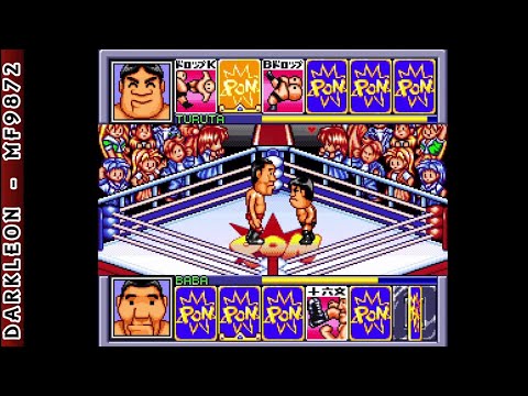 Screen de Zen-Nippon Pro Wrestling: Fight da Pon! sur Super Nintendo
