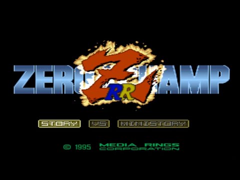 Screen de Zero4 Champ RR-Z sur Super Nintendo