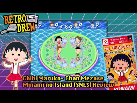 Image du jeu Chibi Maruko-chan: Mezase! Minami no Island!! sur Super Nintendo