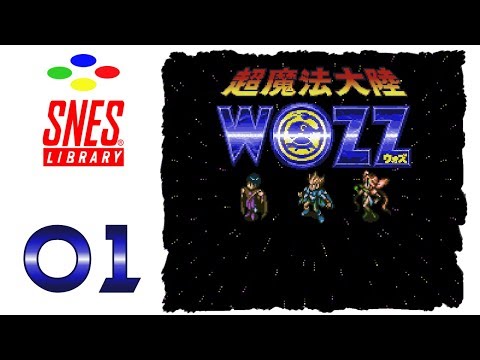 Screen de Chō Mahou Tairiku WOZZ sur Super Nintendo