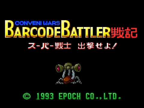 Screen de Conveni Wars Barcode Battler Senki: Super Senshi Shutsugeki Seyo! sur Super Nintendo