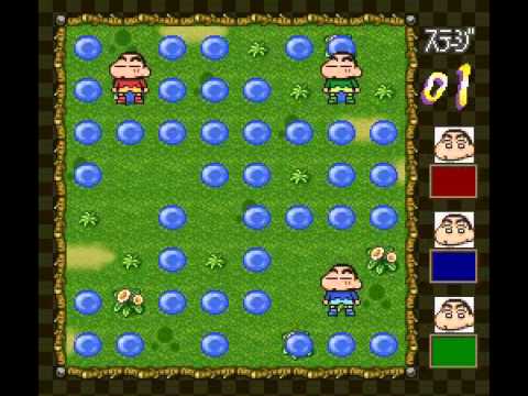Screen de Crayon Shin-chan: Osagusu Dobon sur Super Nintendo