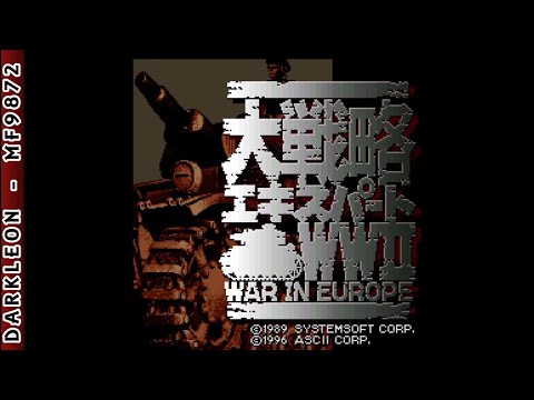 Screen de Daisenryaku Expert WWII: War in Europe sur Super Nintendo