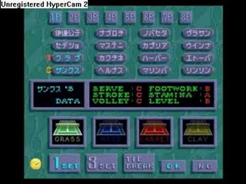 Image du jeu Date Kimiko no Virtual Tennis sur Super Nintendo