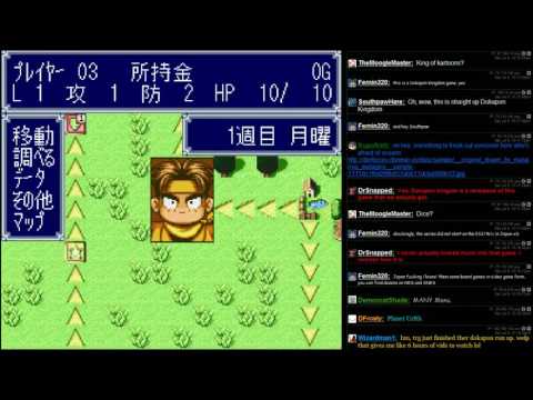 Scène de jeu de Dokapon 3-2-1: Arashi wo Yobu Yujo sur Super Nintendo