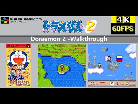 Screen de Doraemon 2: Nobita no Toys Land Daibouken sur Super Nintendo