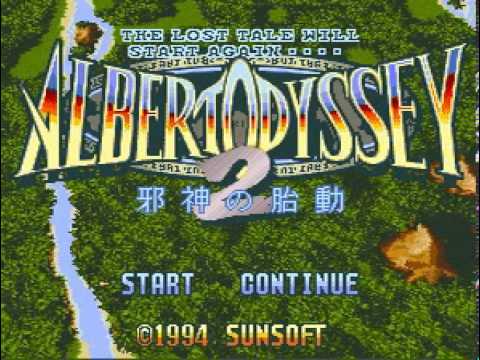 Albert Odyssey 2 sur Super Nintendo