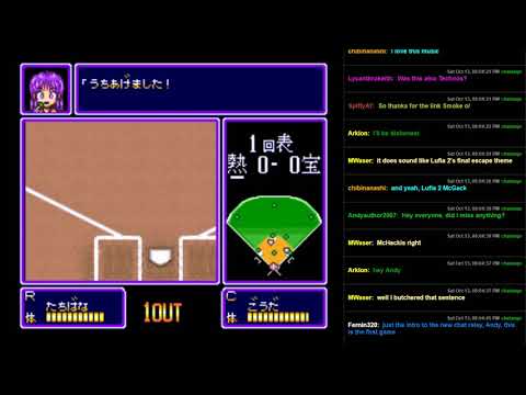 Downtown Nekketsu Baseball Monogatari: Baseball de Shoufuda! Kunio-kun sur Super Nintendo
