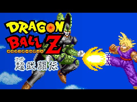 Screen de Dragon Ball Z Super Butouden sur Super Nintendo