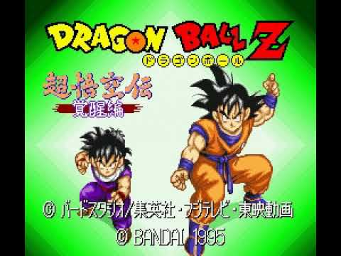 Dragon Ball Z: Super Gokuden Totsugeki Hen sur Super Nintendo