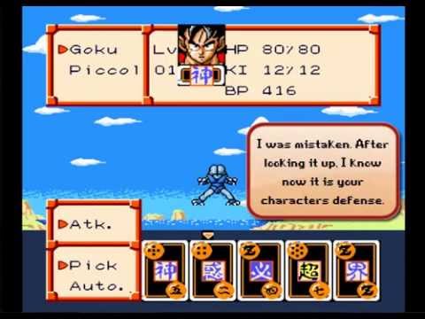 Image de Dragon Ball Z: Super Saiya Densetsu sur Super Nintendo