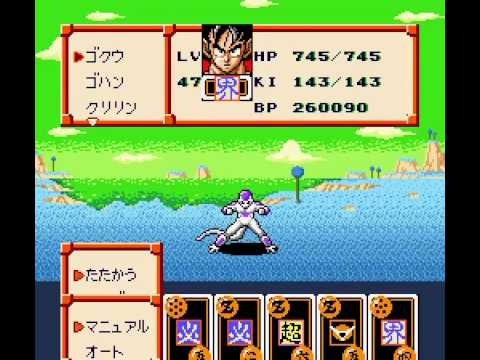 Scène de jeu de Dragon Ball Z: Super Saiya Densetsu sur Super Nintendo