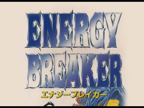 Screen de Energy Breaker sur Super Nintendo
