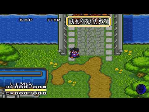 Aperçu du jeu Esparks: Ijikuu Kara no Raihousha sur Super Nintendo