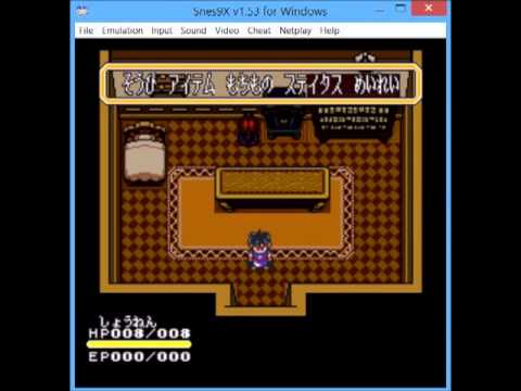 Illustration vidéo de Esparks: Ijikuu Kara no Raihousha sur Super Nintendo