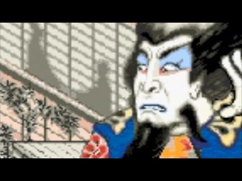 Image du jeu First Samurai sur Super Nintendo