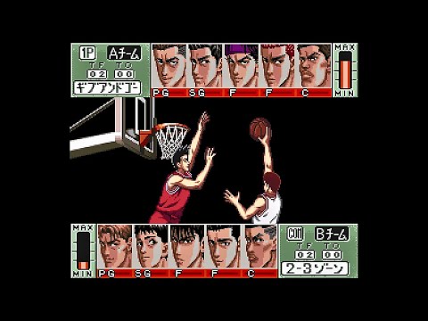 Aperçu du jeu From TV Animation Slam Dunk 2: IH Yosen Kanzenhan!! sur Super Nintendo