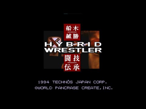 Screen de Funaki Masakatsu no Hybrid Wrestler: Tōgi Denshō sur Super Nintendo