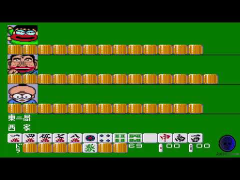 Screen de Gambler Jikochuushinha: Mahjong Kouisen sur Super Nintendo