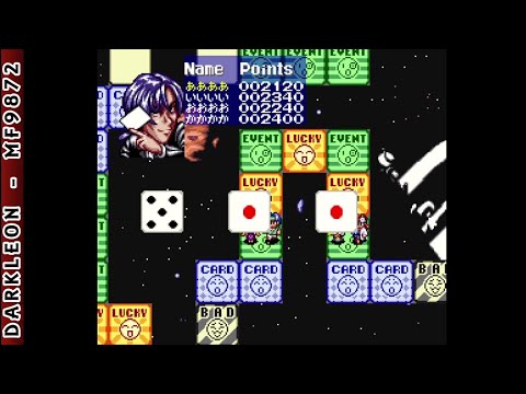 Screen de Gambling Hourouki sur Super Nintendo