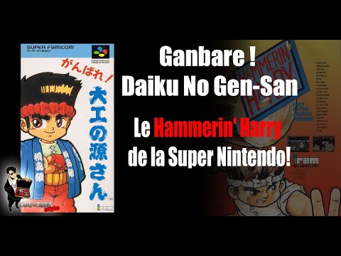 Image du jeu Ganbare Daiku no Gensan sur Super Nintendo