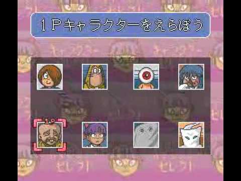 Image du jeu Gegege no Kitarou: Youkai Donjaara sur Super Nintendo