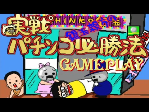 Image du jeu Gintama Oyakata no Jissen Pachinko Hisshouhou sur Super Nintendo