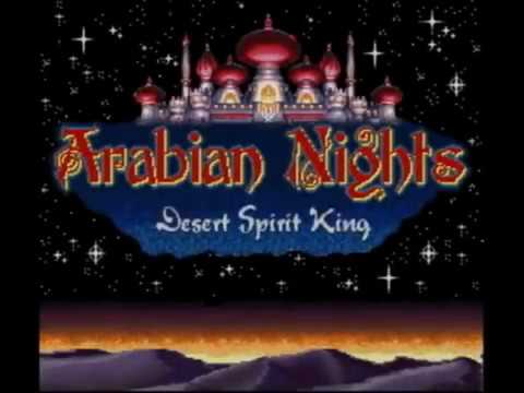 Screen de Arabian Nights: Spirit of the Desert King sur Super Nintendo