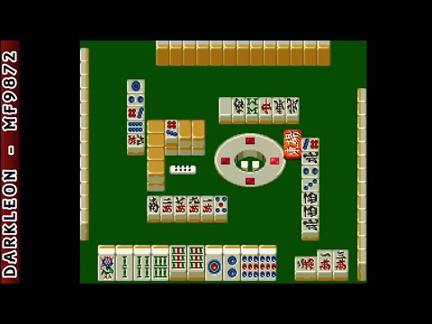 Image du jeu Haisei Mahjong Ryouga sur Super Nintendo