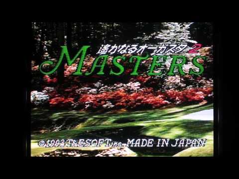 Harukanaru Augusta 2: Masters sur Super Nintendo