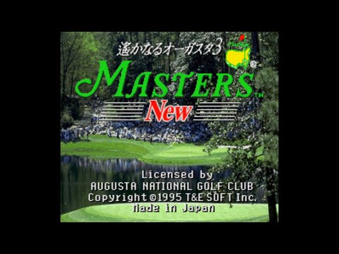 Screen de Harukanaru Augusta 3: Masters New sur Super Nintendo