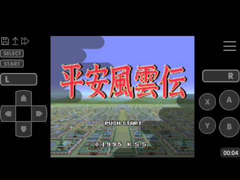 Screen de Heian Fuuunden sur Super Nintendo