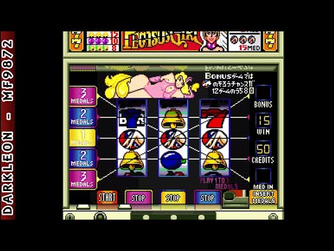 Image du jeu Hisshou 777 Fighter: Pachi-Slot Ryuuguu Densetsu sur Super Nintendo