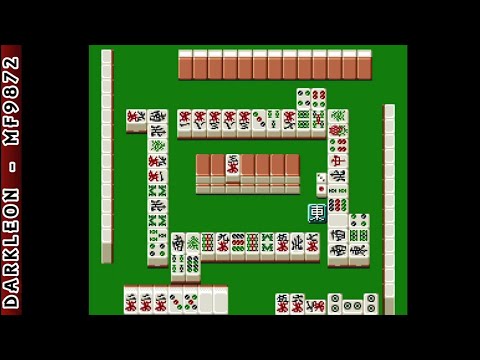 Screen de Honkaku Mahjong: Tetsuman sur Super Nintendo
