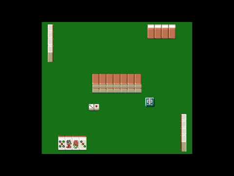 Honkaku Mahjong: Tetsuman II sur Super Nintendo