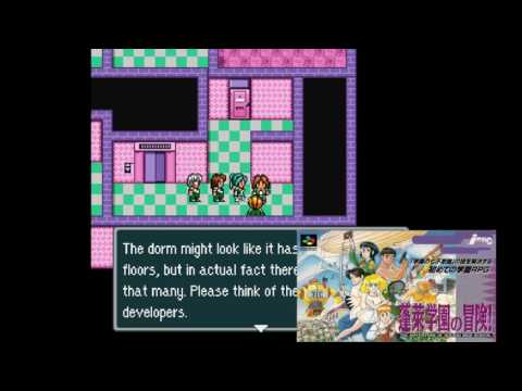 Horai Gakuen no Bouken! sur Super Nintendo