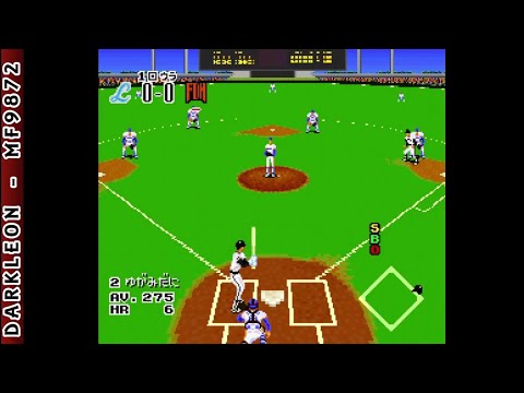 Screen de Human Baseball sur Super Nintendo