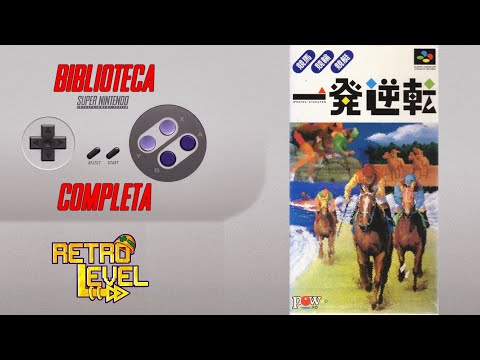 Ippatsu Gyakuten: Keiba Keirin Kyoutei sur Super Nintendo